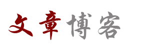 在線電訊